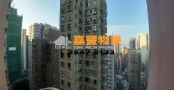 福满大厦 – 2房新装 高层包家电