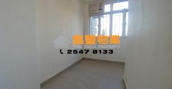 福满大厦 – 2房新装 高层包家电