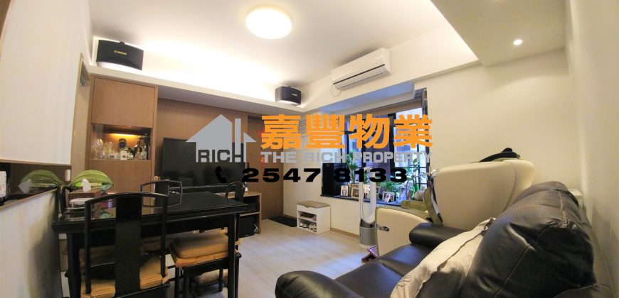 Tsui King Court – Designer remodel w/ 2 decent bedrooms