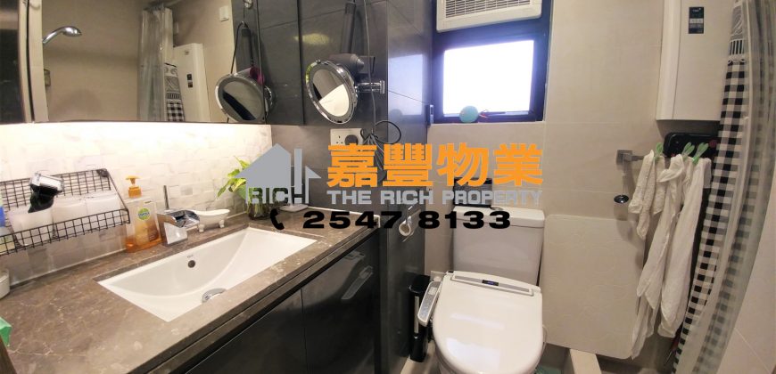 Tsui King Court – Designer remodel w/ 2 decent bedrooms
