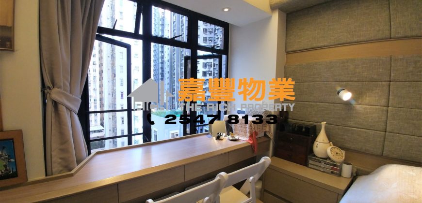 Tsui King Court – Designer remodel w/ 2 decent bedrooms
