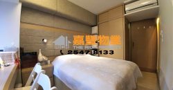 Tsui King Court – Designer remodel w/ 2 decent bedrooms