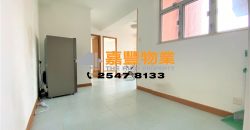 华辉阁 – 高层2房 廰大房大