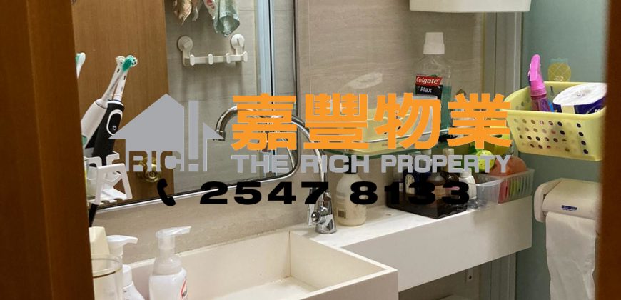 荔安大厦 – 名牌家电 灵活房间