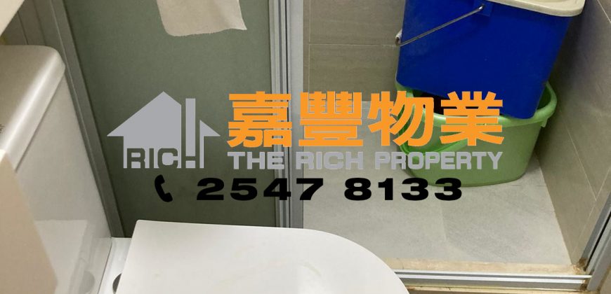 荔安大厦 – 名牌家电 灵活房间
