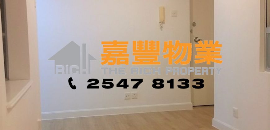 Jade Court – Studio w/ lots of windows bring Sunshine in