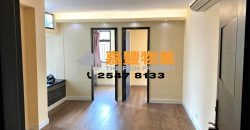 Western Garden – Nice Renovation next to MTR