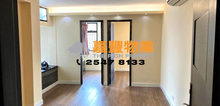 Western Garden – Nice Renovation next to MTR