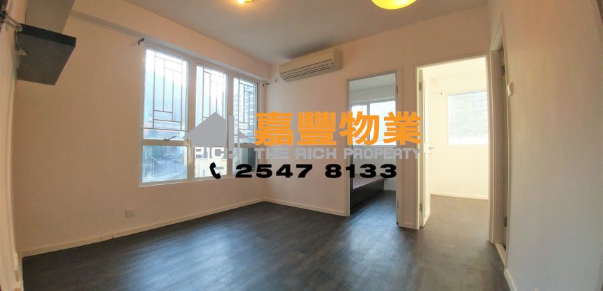 锦明阁 – 2房上车靓盘 比邻名校 港大站旁