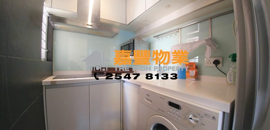 锦明阁 – 2房上车靓盘 比邻名校 港大站旁