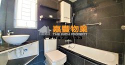 锦明阁 – 2房上车靓盘 比邻名校 港大站旁