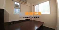 锦明阁 – 2房上车靓盘 比邻名校 港大站旁