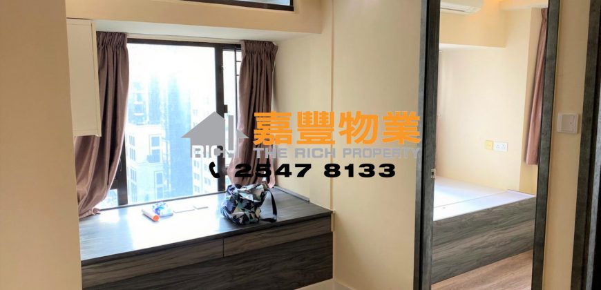 Western Garden – Nice Renovation next to MTR