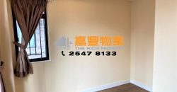 Western Garden – Nice Renovation next to MTR