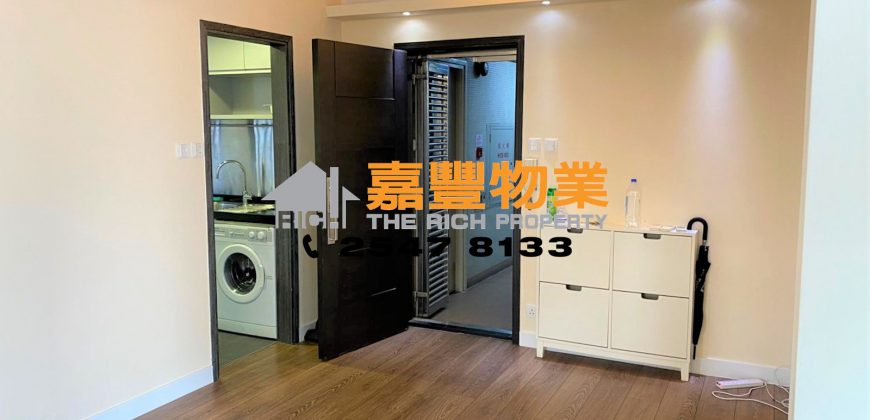 Western Garden – Nice Renovation next to MTR