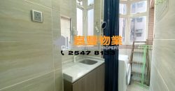 Pan View Court – Fully Furnished