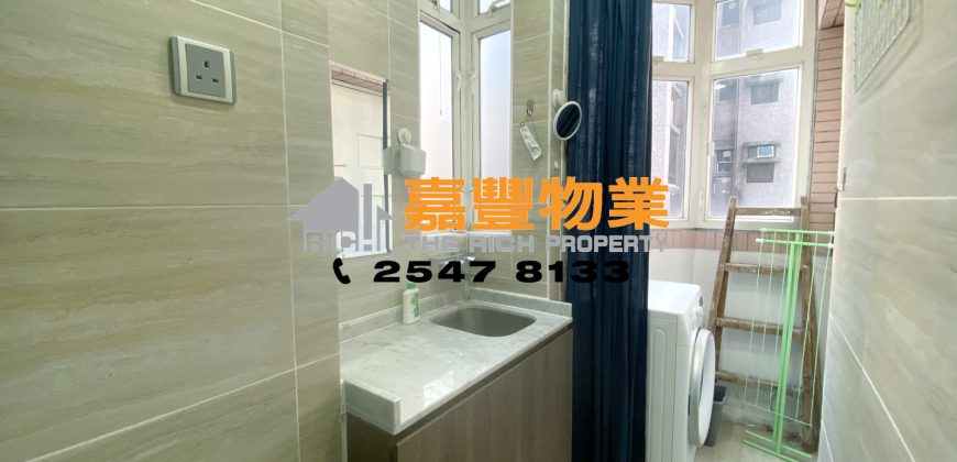 Pan View Court – Fully Furnished