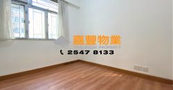 富裕大厦 – 2房大厅靓装修 邻地铁站