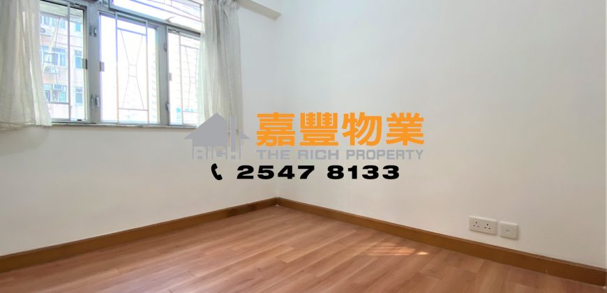 富裕大厦 – 2房大厅靓装修 邻地铁站