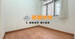 富裕大厦 – 2房大厅靓装修 邻地铁站