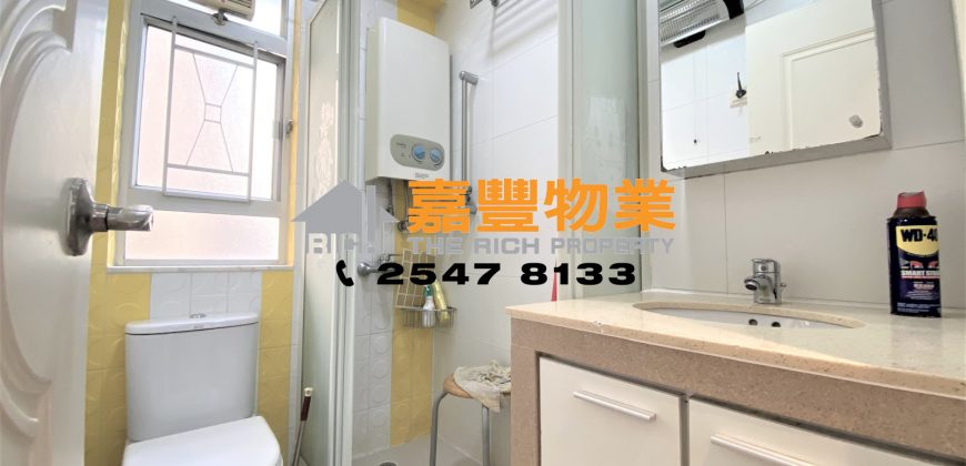富裕大厦 – 2房大厅靓装修 邻地铁站