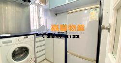 富裕大厦 – 2房大厅靓装修 邻地铁站