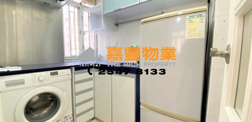 富裕大厦 – 2房大厅靓装修 邻地铁站