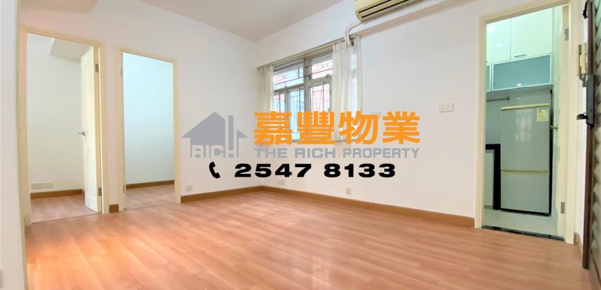 富裕大厦 – 2房大厅靓装修 邻地铁站