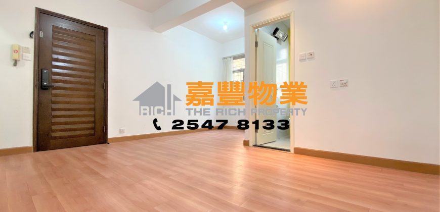 富裕大厦 – 2房大厅靓装修 邻地铁站