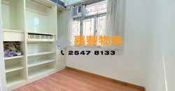 富裕大厦 – 2房大厅靓装修 邻地铁站