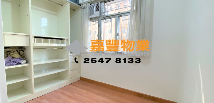 富裕大厦 – 2房大厅靓装修 邻地铁站