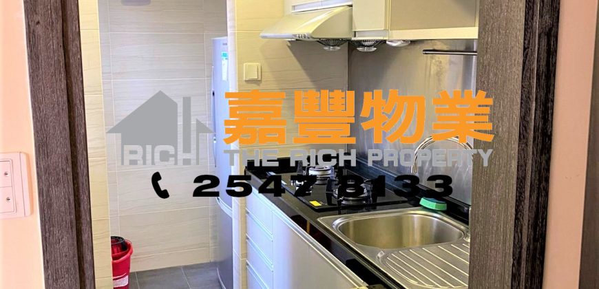 Western Garden – Nice Renovation next to MTR