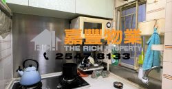 華明中心B座 – 有心放賣 間格實用 上車首選