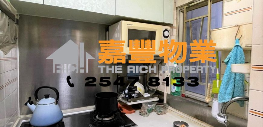 華明中心B座 – 有心放賣 間格實用 上車首選