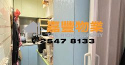 華明中心B座 – 有心放賣 間格實用 上車首選