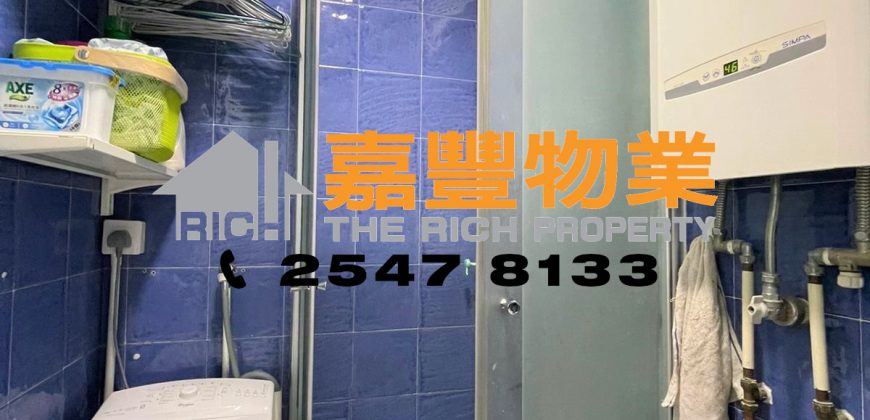 華明中心B座 – 有心放賣 間格實用 上車首選