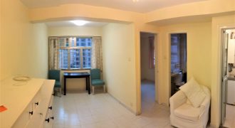 Fung Yu Building – Get your 1st home w/2 Bedrooms!