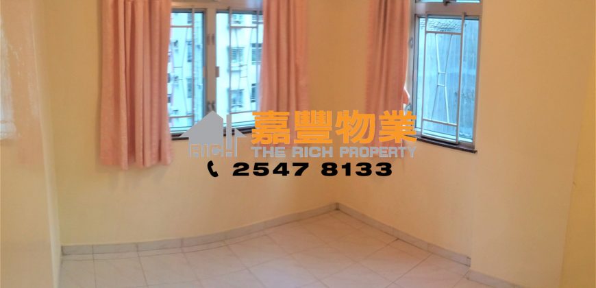 丰裕大厦 – 2房上车盘王 轻鬆1成首付