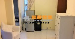 丰裕大厦 – 2房上车盘王 轻鬆1成首付