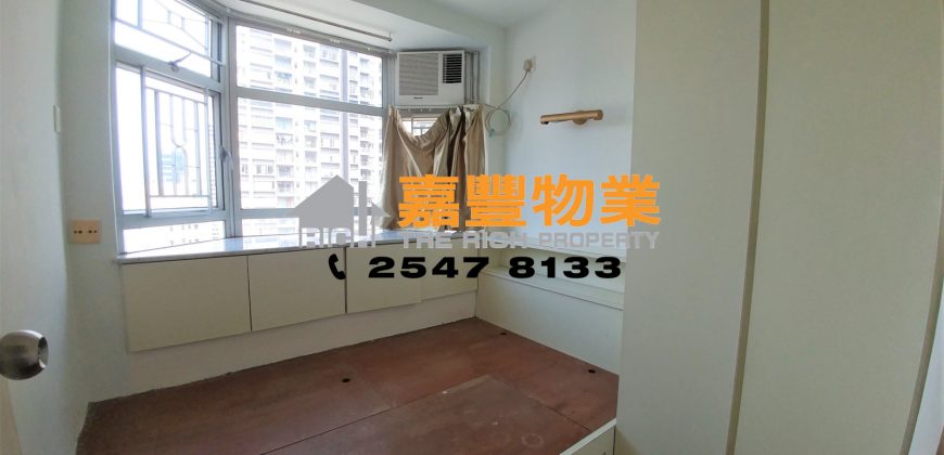 康福閣 – 高層 蘇豪西中心 扶手電梯直達