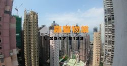 康福閣 – 高層 蘇豪西中心 扶手電梯直達