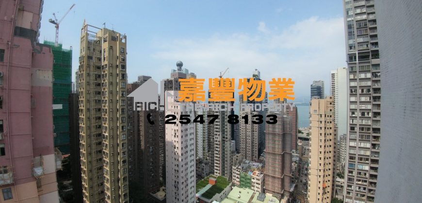康福閣 – 高層 蘇豪西中心 扶手電梯直達