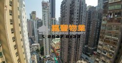 顺泰大厦 – 阰邻地铁站 2房包家电