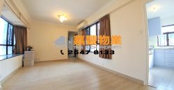 Kwong Fung Terrace – 3 bdrms on high rise with open view