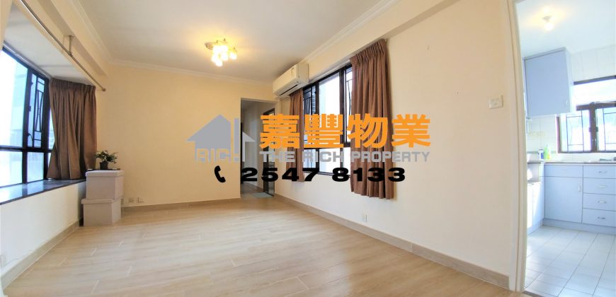 Kwong Fung Terrace – 3 bdrms on high rise with open view