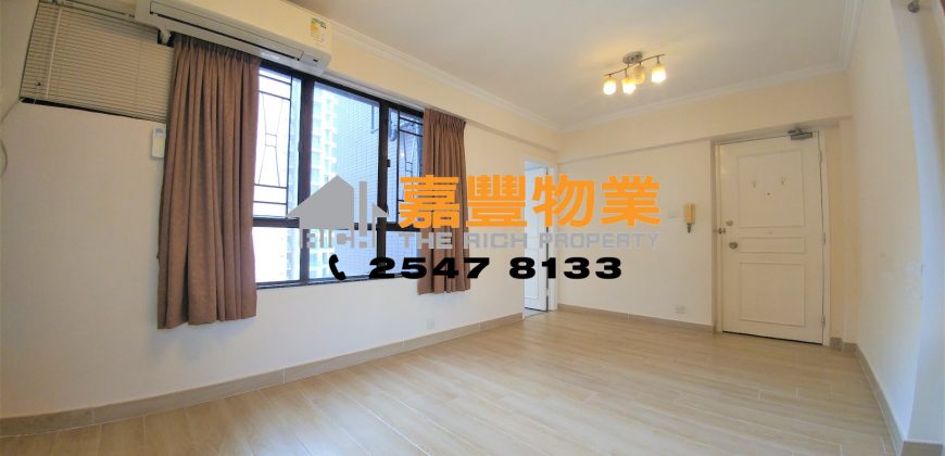 Kwong Fung Terrace – 3 bdrms on high rise with open view