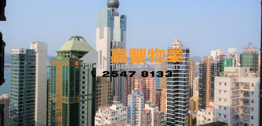 Kwong Fung Terrace – 3 bdrms on high rise with open view