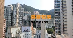 Kwong Fung Terrace – 3 bdrms on high rise with open view