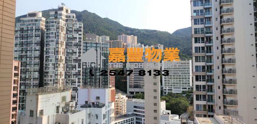Kwong Fung Terrace – 3 bdrms on high rise with open view