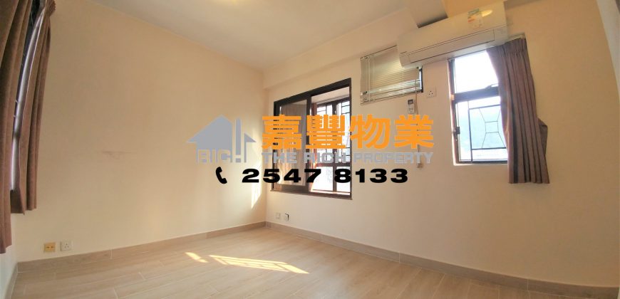 Kwong Fung Terrace – 3 bdrms on high rise with open view